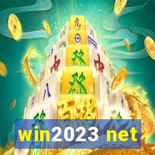 win2023 net